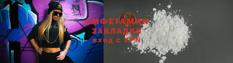 даркнет сайт  Бугуруслан  Amphetamine 98% 