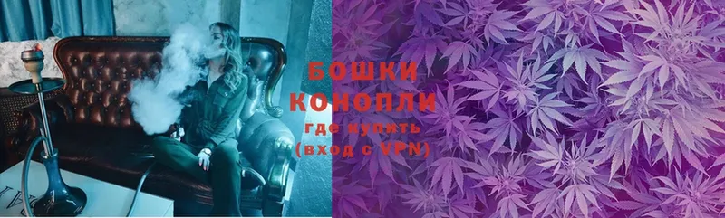 Конопля SATIVA & INDICA  продажа наркотиков  Бугуруслан 